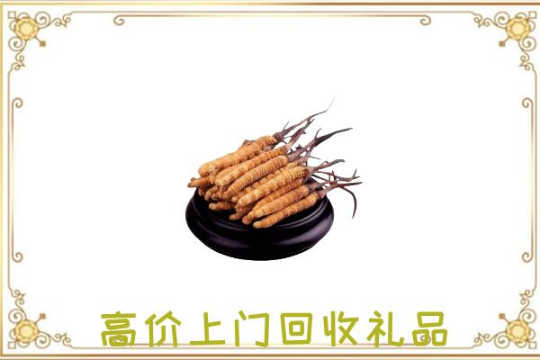 巴彦淖尔市附近回收礼品