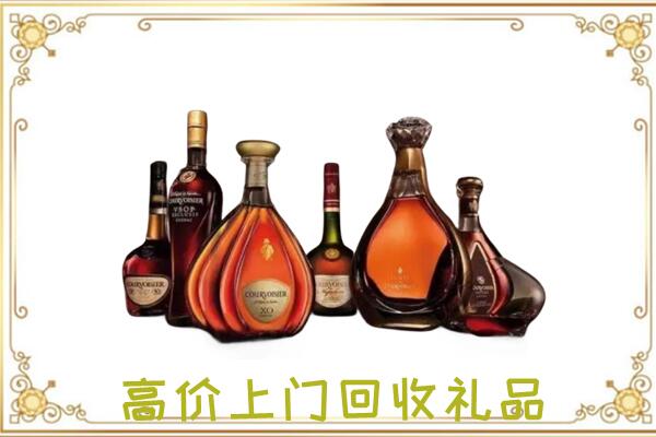 巴彦淖尔市周边回收洋酒