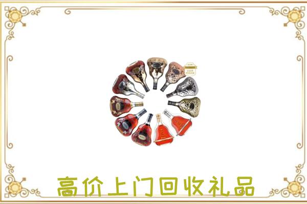 巴彦淖尔市周边回收XO