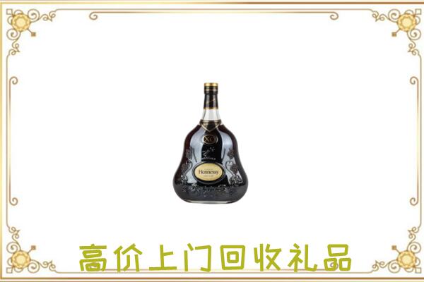 巴彦淖尔市附近回收轩尼诗