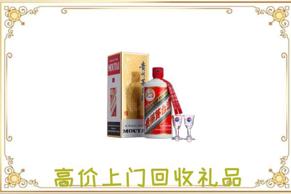 巴彦淖尔市周边回收茅台酒