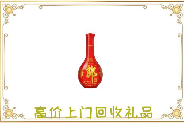 巴彦淖尔市附近回收红花郎
